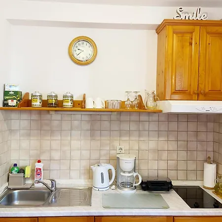 Mar Vintage Apartment *